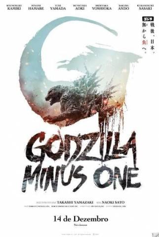 Godzilla Minus One