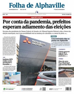 Edição 867